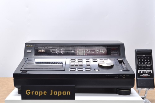 Technics p1200 professional - technics,